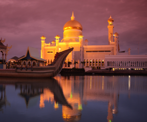 Brunei & Philippines Expedition